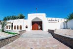 Qatar National Museum And Aquarium
