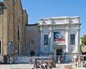 Galleria Dell'accademia Di Venezia