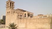 Doha Ethnographic Museum (the Wind Tower House)