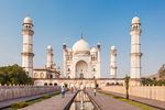 Aurangabad, India