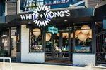 White & Wong's Queenstown
