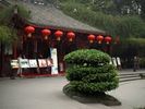 Chengdu Renmin Park