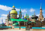 Kazan, Russia