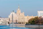 Moscow, Russia