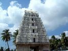 Sri Venugopala Swamy Temple