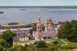 Nizhniy Novgorod, Russia