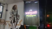 Malgudi Indian Restaurant