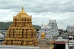 Sri Venkateswara Temple