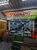Foodking Indian Family Restaurant