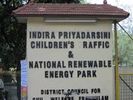 Indira Priyadarshini Childrens Traffic And National Renewable Energy Park