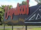 Tjapukai Aboriginal Culture Park