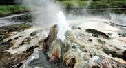 Kanangorok Hot Spring