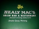 Healy Mac's Irish Pub And Restaurant