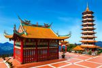 Genting, Malaysia