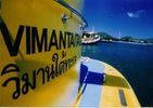 Vimantaitalay Submarine