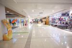 Wo Che Shopping Centre