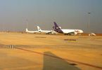 Pune Lohegaon Airport