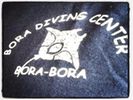 Bora Diving Center