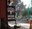 Am/pm Organic Cafe