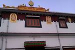 Dodrupchen Monastery