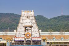 The Land of  Tirupati Temple