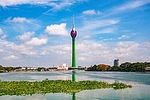 Lotus Tower (nelum Kuluna)