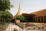 King Abdulaziz Museum