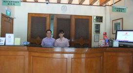 Summer View Hotel