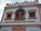 Manchalamma Temple