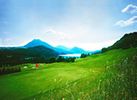 Salzburg Golf Club - Romantik Fuschl Par-3 Course 