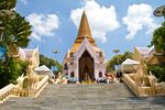 Nakhon Pathom, Thailand