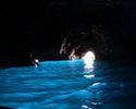 Blue Grotto Tours - Private Day Tours