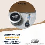 CASIO ILLUMINATOR SILVER