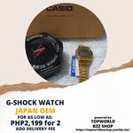 G-SHOCK JAPAN OEM GOLD