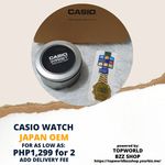CASIO ILLUMINATOR GOLD